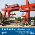 10 ton double beam gantry crane with electric hoist price